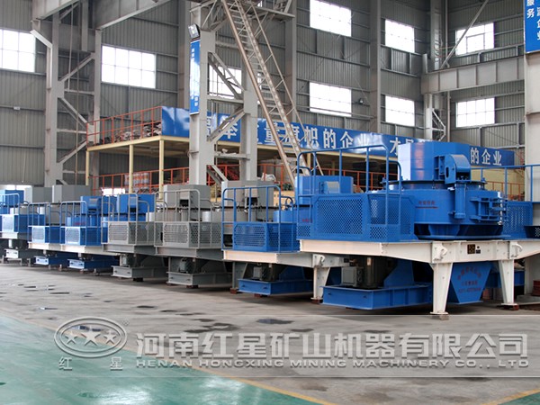 ʯ������ɰ������